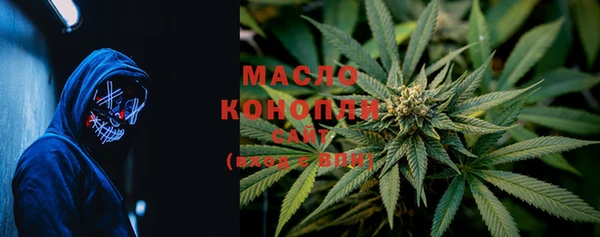 2c-b Фёдоровский