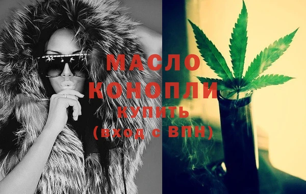 2c-b Фёдоровский