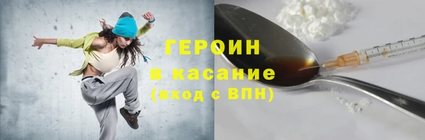 MDMA Калининец