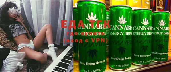 2c-b Фёдоровский