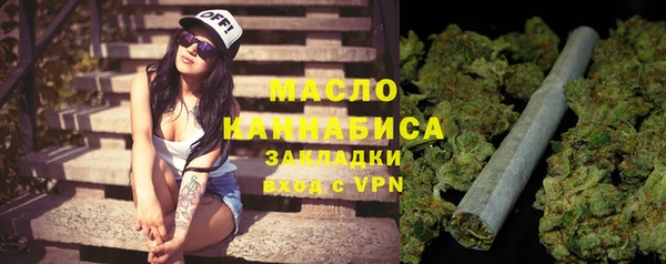 MDMA Калининец