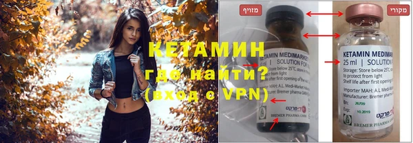 2c-b Фёдоровский