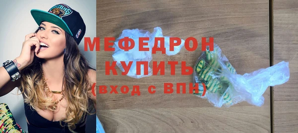 MDMA Калининец