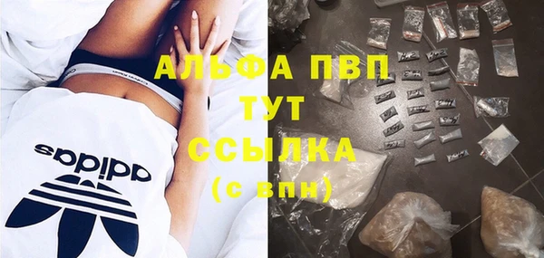 MDMA Калининец