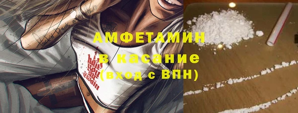 MDMA Калининец