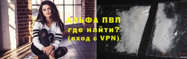 MDMA Калининец